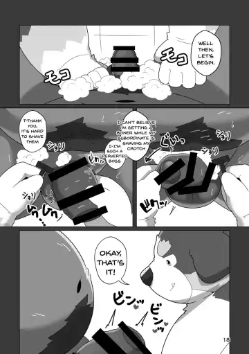 [Omo] Kuma Buchou no Himitsu - The Secret of Chief Bear Fhentai - Page 15