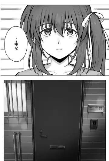 [Izumi - Reizei] ひなちゃんを、幸せに Fhentai - Page 103