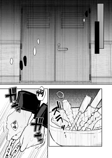 [Nanonanno] JK Kuppuku Kousoku 3 ~Aikidou Shoujo ga Maketa Hi~ Fhentai - Page 50