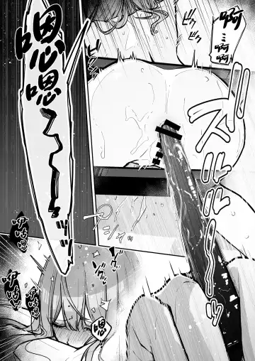 [Nanonanno] JK Kuppuku Kousoku 3 ~Aikidou Shoujo ga Maketa Hi~ Fhentai - Page 62