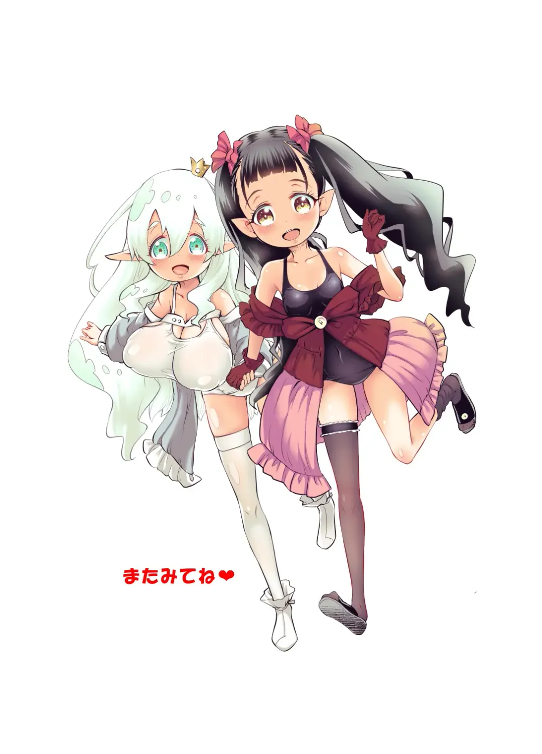 [Lewis Mclaren] Yuri Kamo 3 Fhentai - Page 47