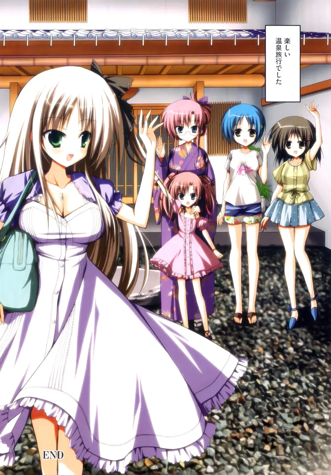 [Ayakawa Riku] Futanari Parfait ~ Parfait Androgynie~ Fhentai - Page 19