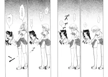 [Ayakawa Riku] Futanari Parfait ~ Parfait Androgynie~ Fhentai - Page 155