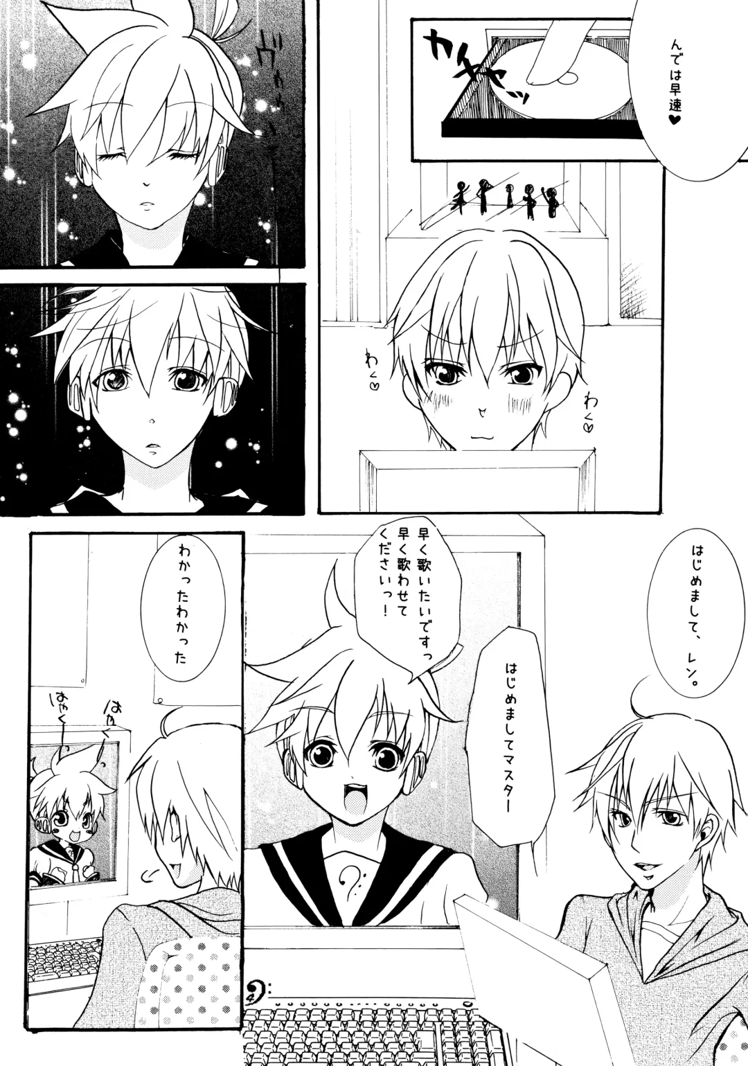 [Hanamura Shikika] Shotaloid no Shitsukekata Fhentai - Page 3