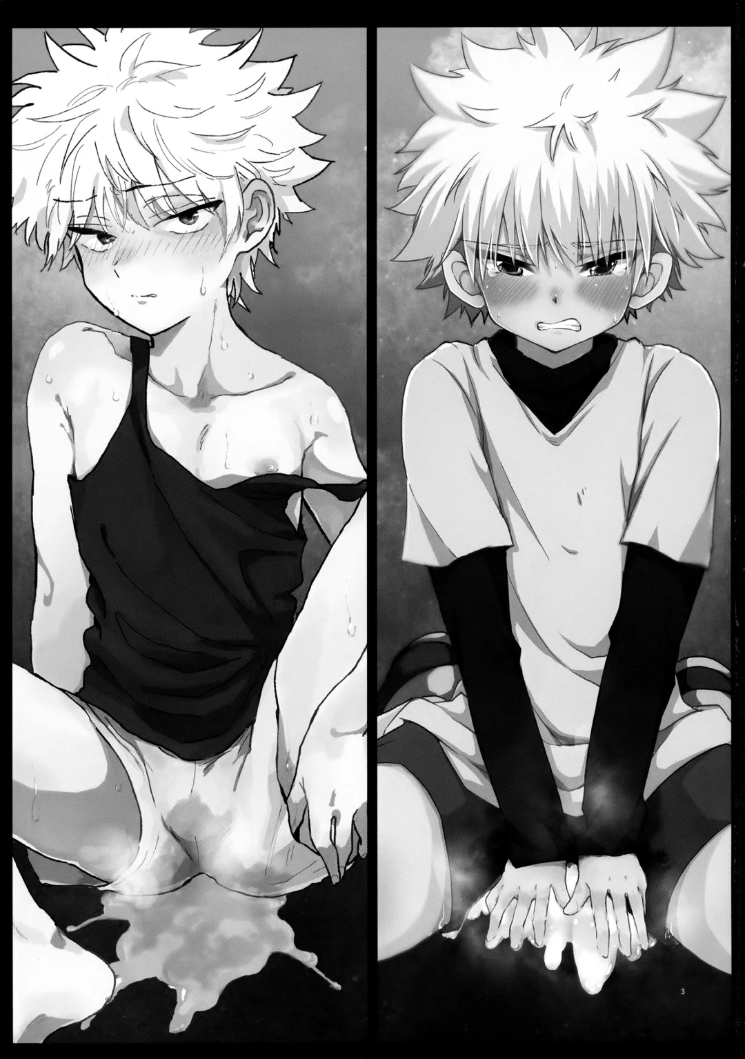 [Amin - Omaru] Killua Kutsujoku Hainyou Goudoubon Seinyou Fhentai - Page 2