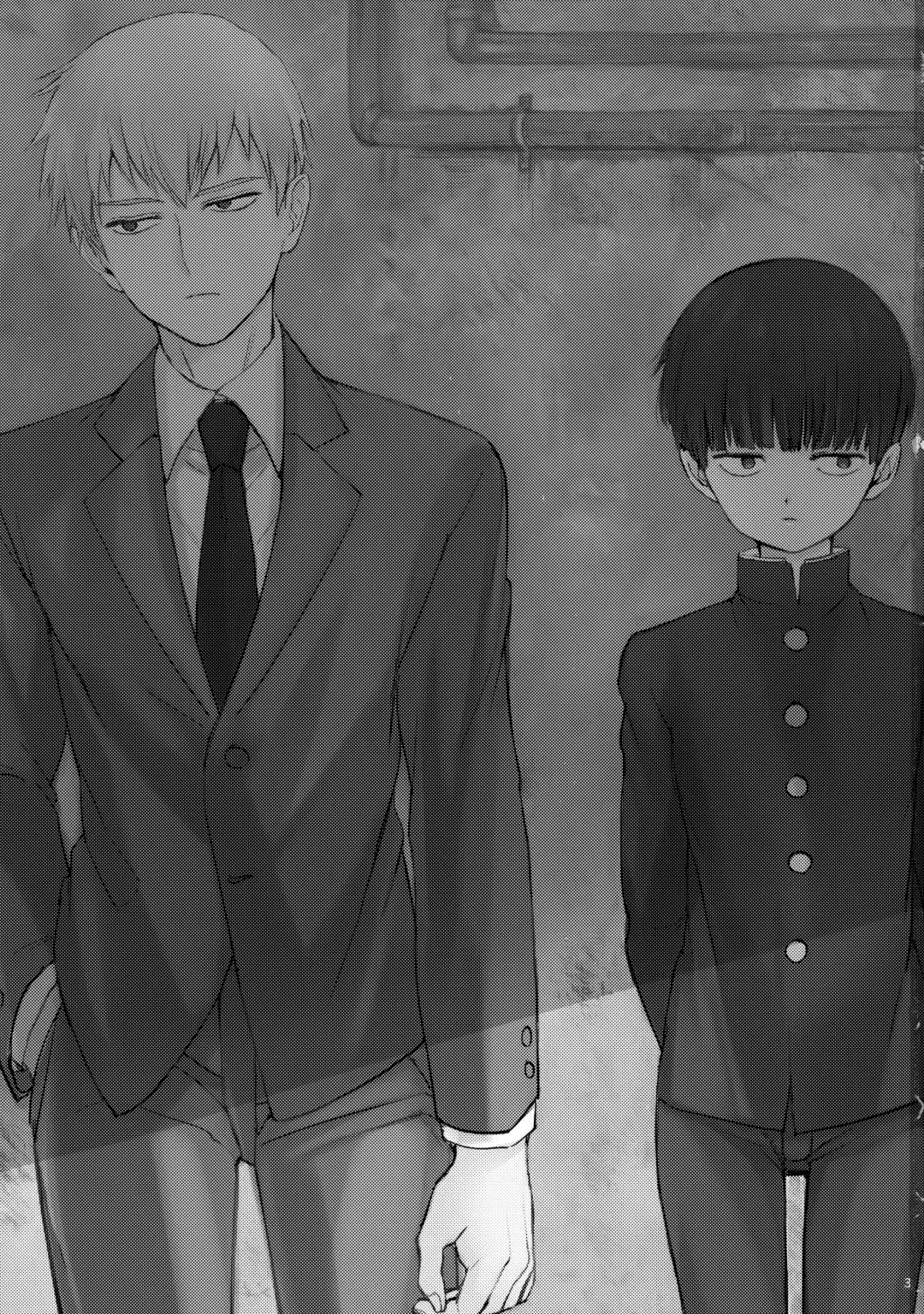 [Goshi] Saitei na Otona Ge Fhentai - Page 2