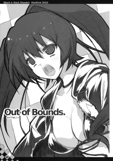 [Misakura Nankotsu] Out of Bounds. Fhentai.net - Page 4