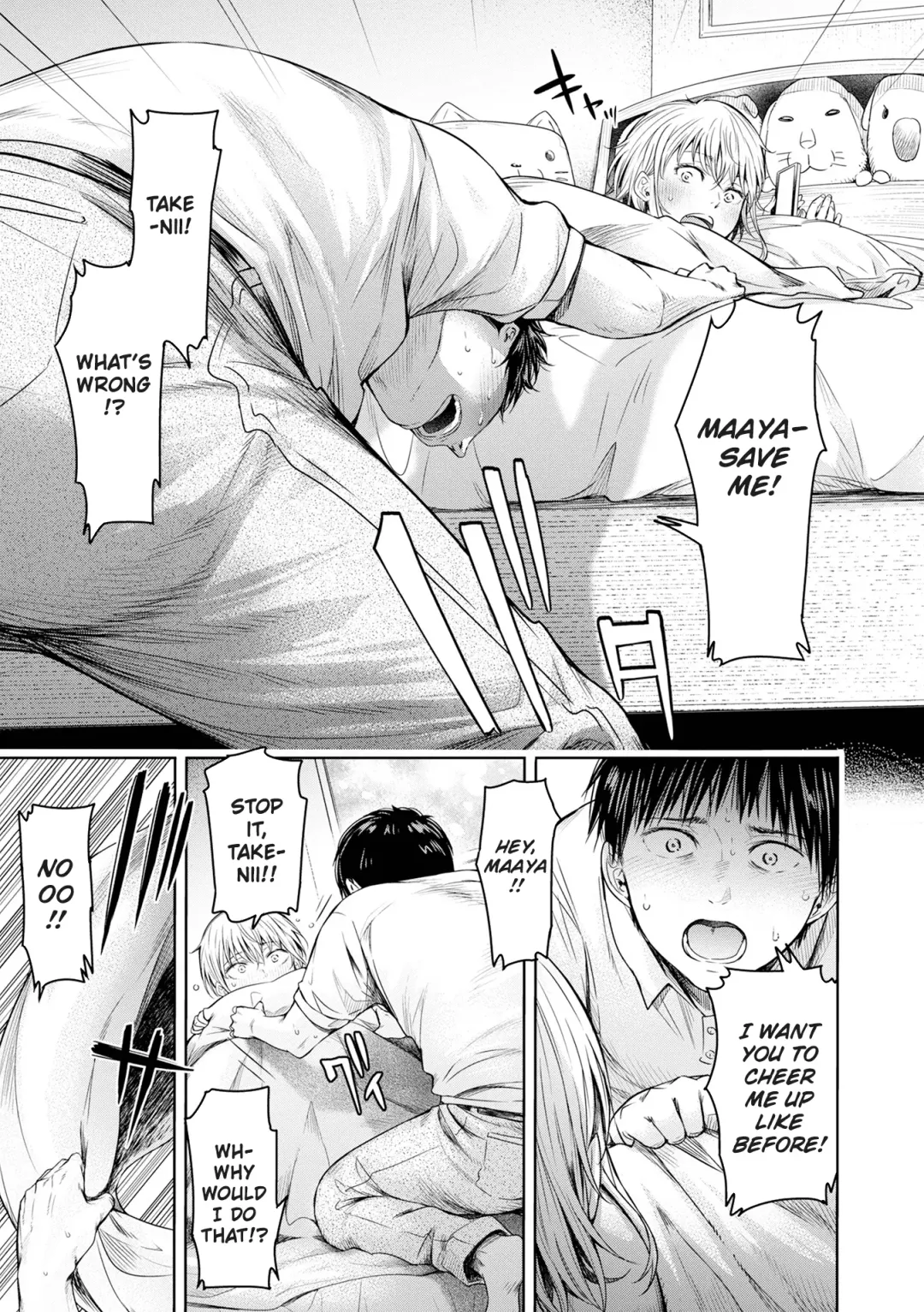 [H9] Kanojo ni Kokuhaku Suru Mae ni Tomodachi ni Nakadashi Sareta... 13 | Before I Could Confess, My Buddy Came Inside of Her... 13 Fhentai - Page 15
