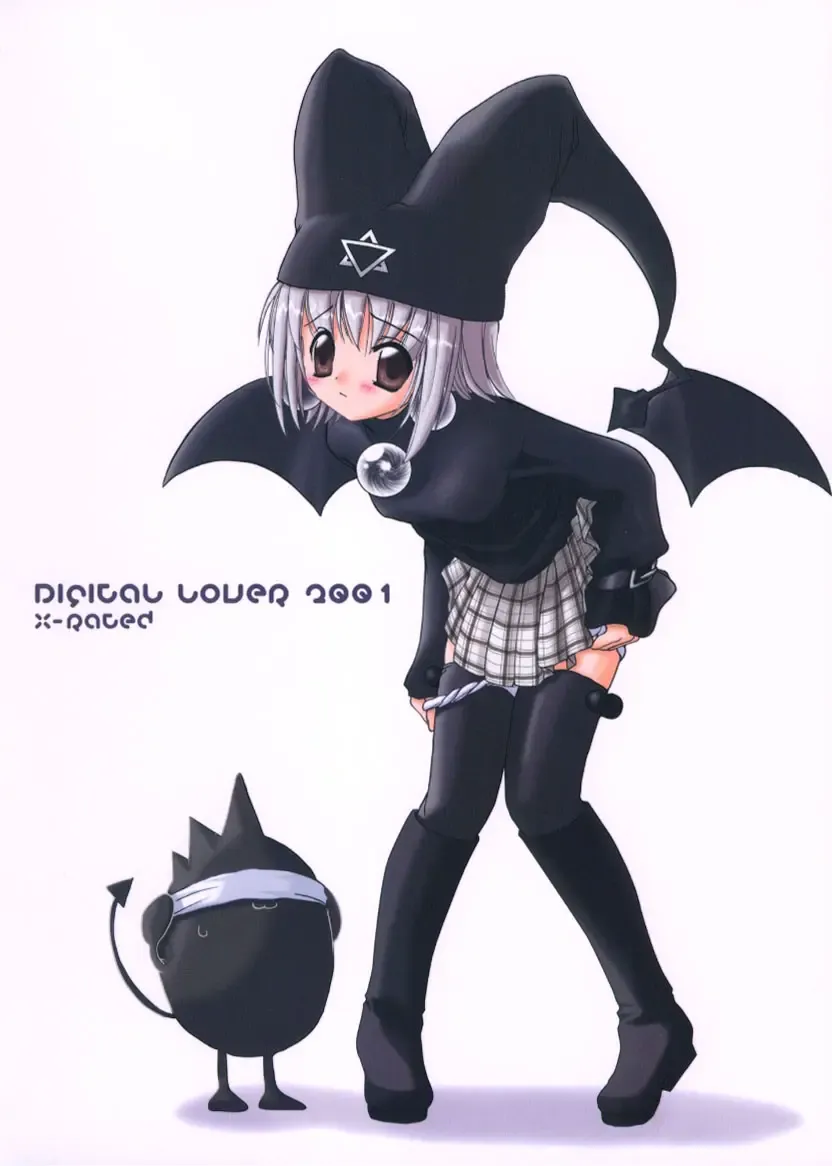 [Nakajima Yuka] D.L. action 06 Fhentai - Page 26