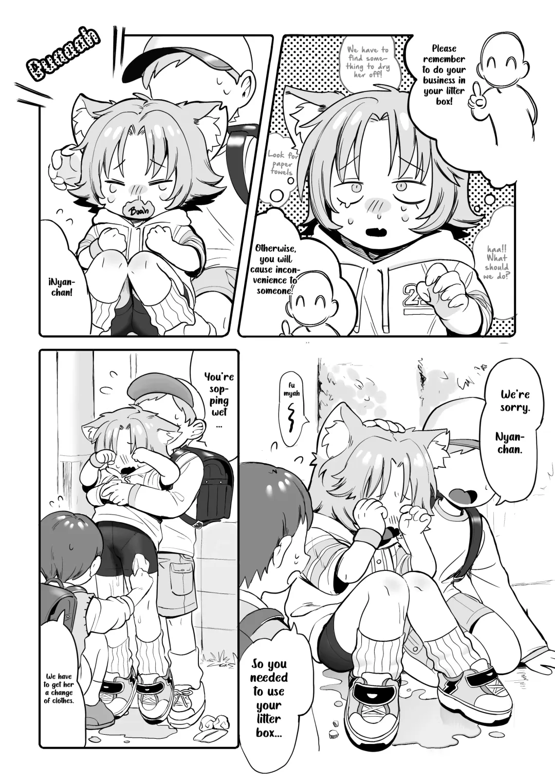 [Annomike] Chiiki Neko Nyan-chan | Nyan-chan, the Community Cat Fhentai - Page 12