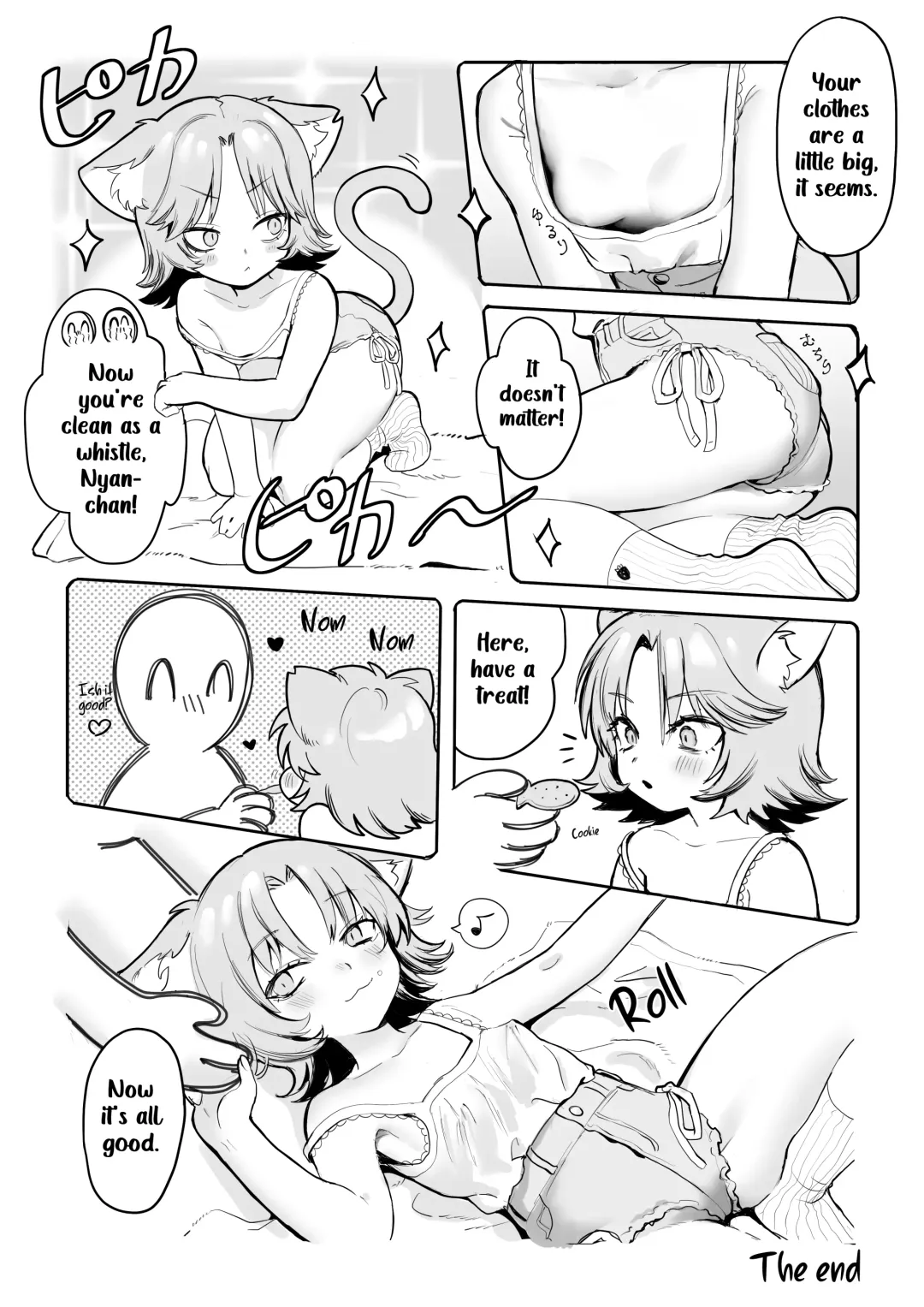 [Annomike] Chiiki Neko Nyan-chan | Nyan-chan, the Community Cat Fhentai - Page 7