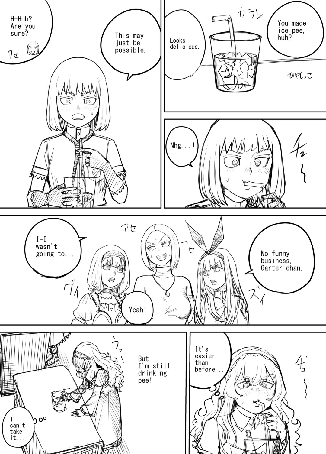 [Dodomesu3sei] Shien Site Tokubetsu Kikaku 2024 Zenpen Fhentai - Page 27