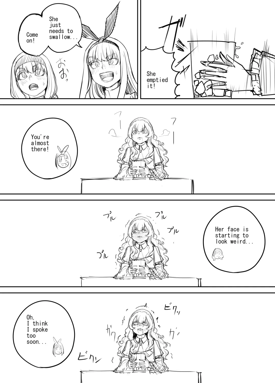 [Dodomesu3sei] Shien Site Tokubetsu Kikaku 2024 Zenpen Fhentai - Page 31