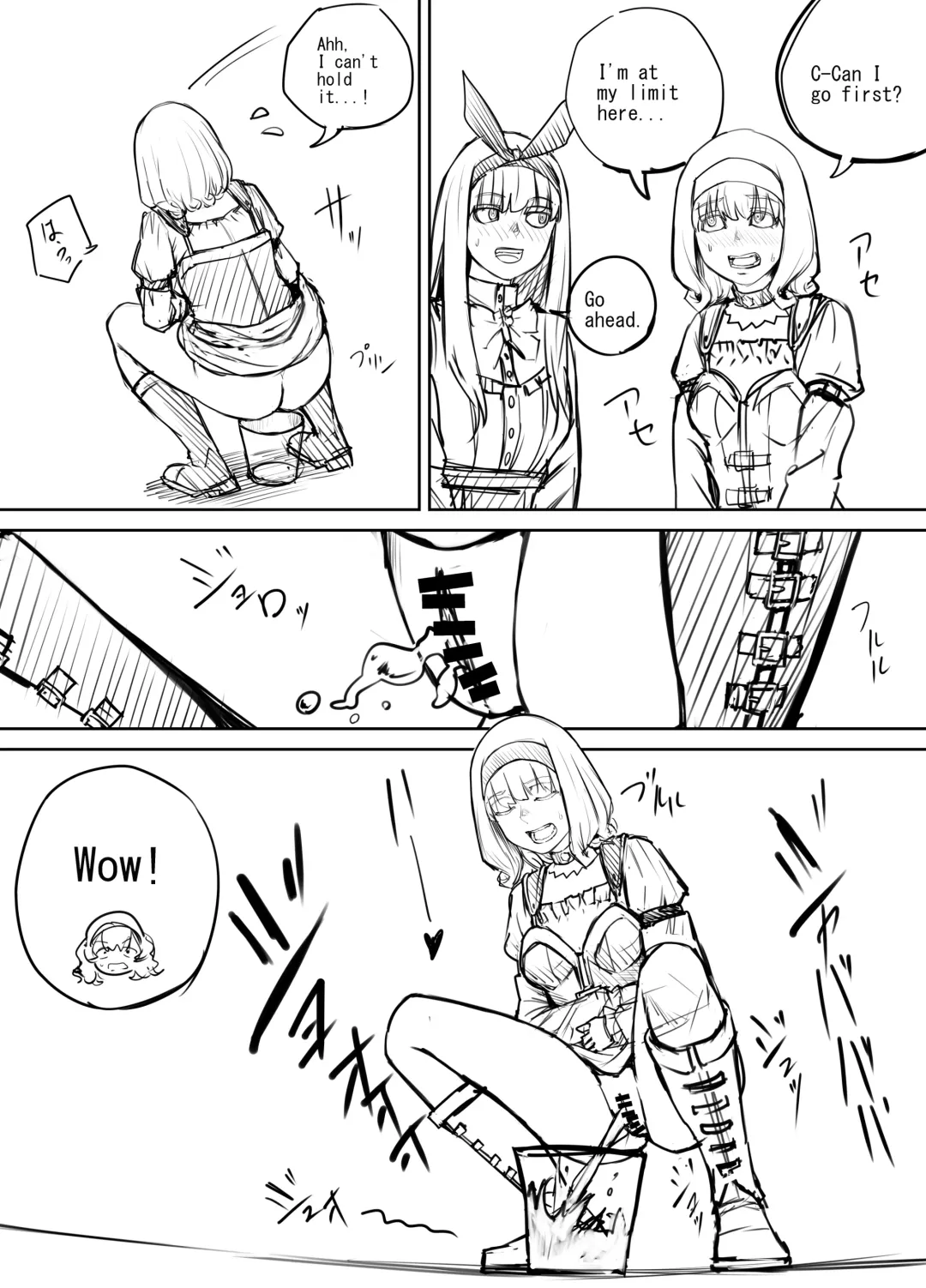 [Dodomesu3sei] Shien Site Tokubetsu Kikaku 2024 Zenpen Fhentai - Page 6