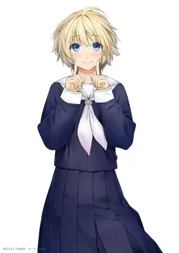 [Esuke] Itazura Gokoro Fhentai - Page 185