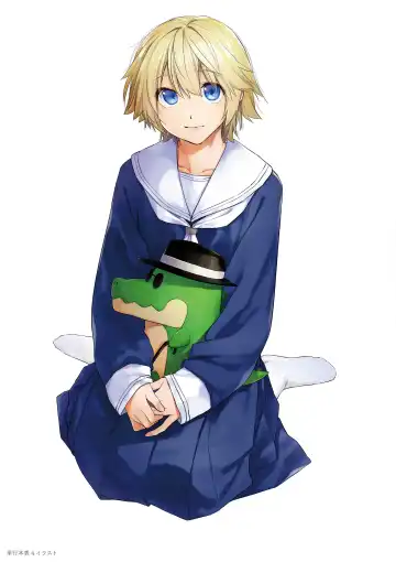 [Esuke] Itazura Gokoro Fhentai - Page 187