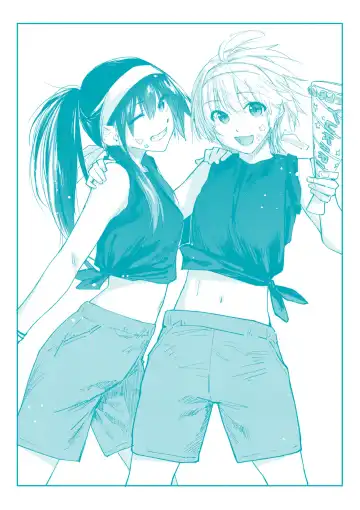 [Esuke] Itazura Gokoro Fhentai - Page 191