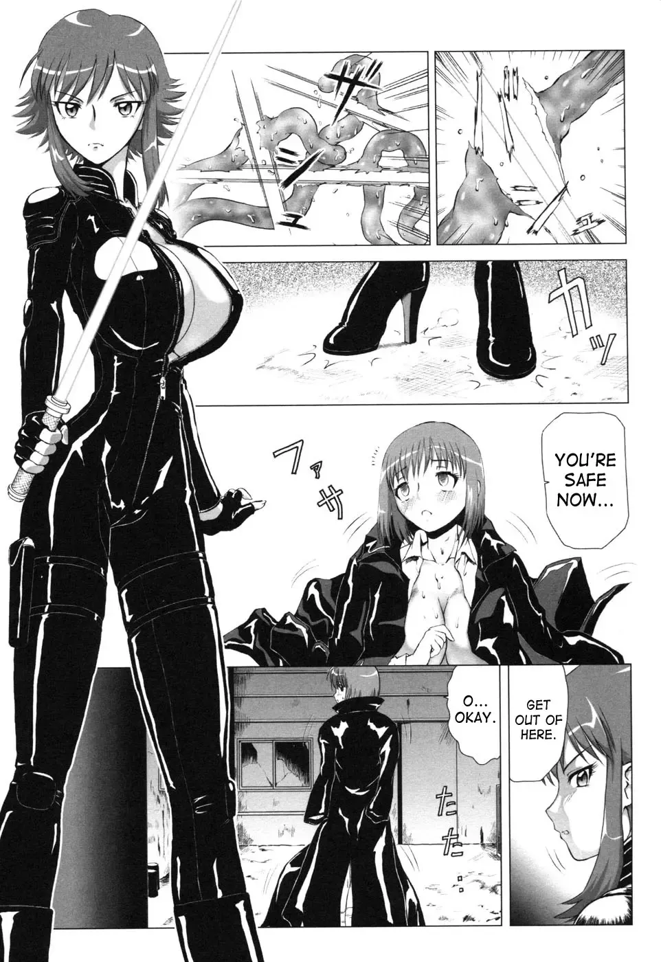 [Nakami Yoshikage] Taima Sousakan Sanae ~Shokushu Ingyaku~ | Demon Investigator Sanae Fhentai - Page 3