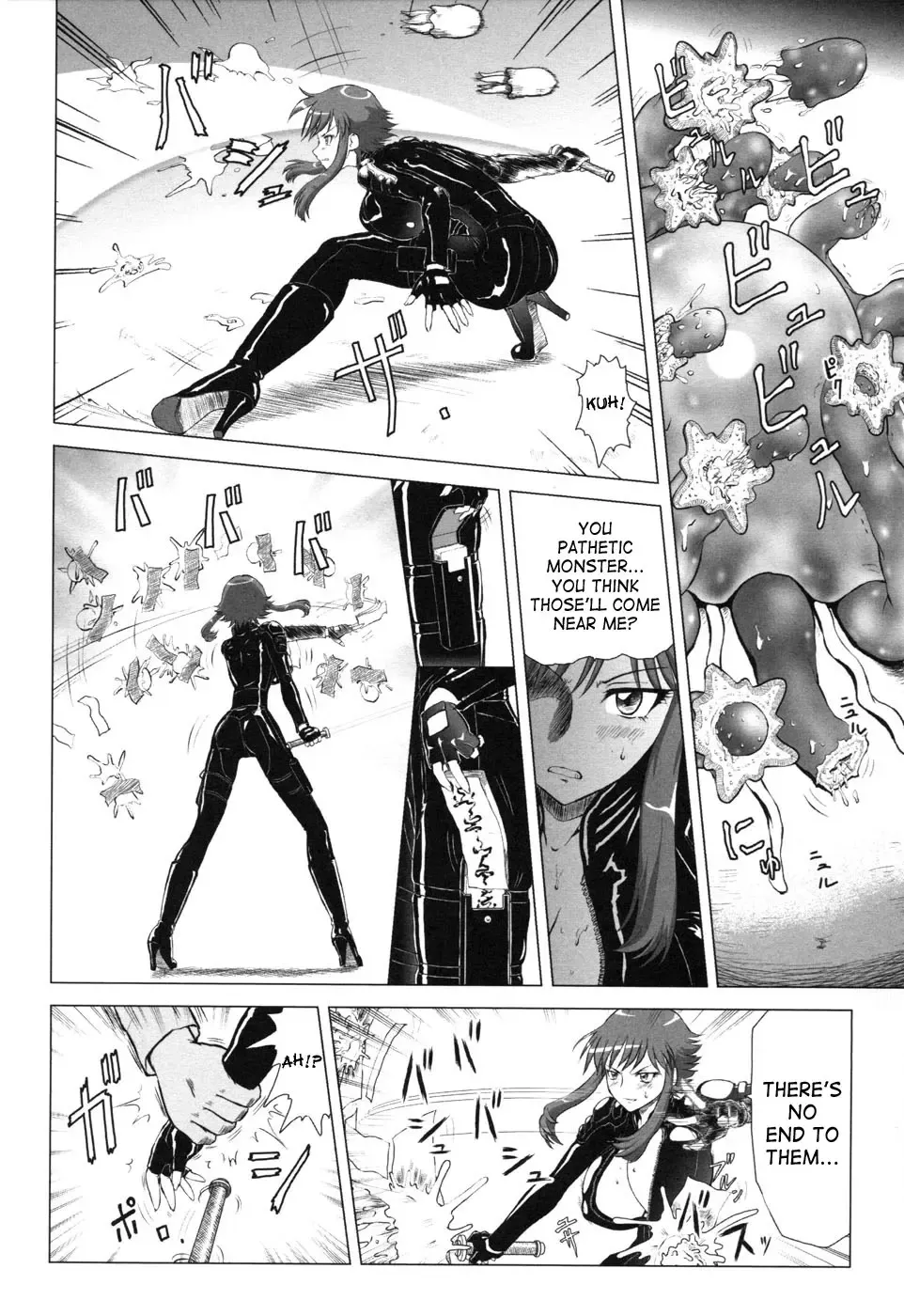 [Nakami Yoshikage] Taima Sousakan Sanae ~Shokushu Ingyaku~ | Demon Investigator Sanae Fhentai - Page 4