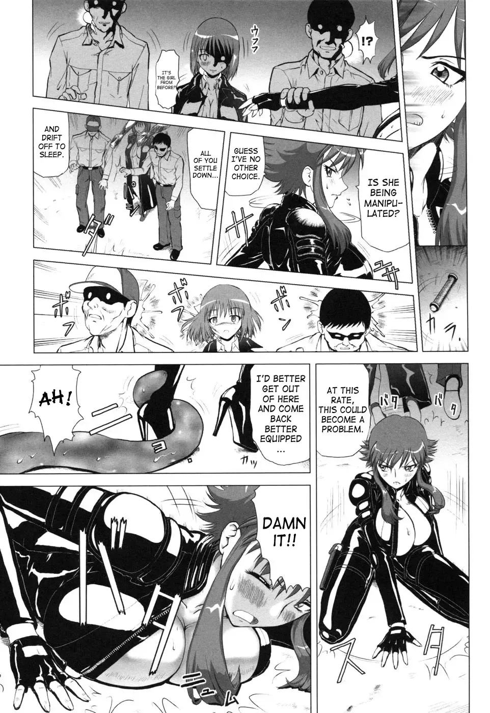 [Nakami Yoshikage] Taima Sousakan Sanae ~Shokushu Ingyaku~ | Demon Investigator Sanae Fhentai - Page 5