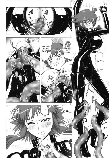 [Nakami Yoshikage] Taima Sousakan Sanae ~Shokushu Ingyaku~ | Demon Investigator Sanae Fhentai.net - Page 6