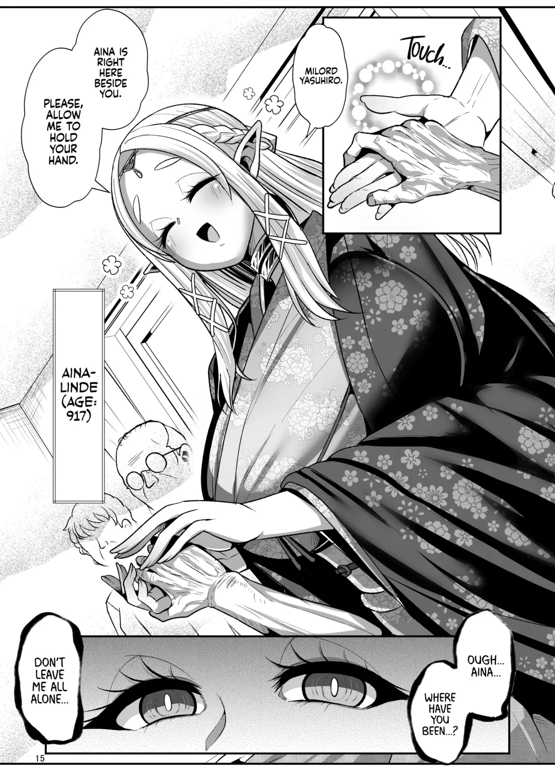 [Bukatsu] H Seidorei Elf no Souzoku Mondai ni Tsuite ~ Rinjuu-hen | Machinations of an Elven Concubine Part One: Deathbed (decensored) Fhentai - Page 16