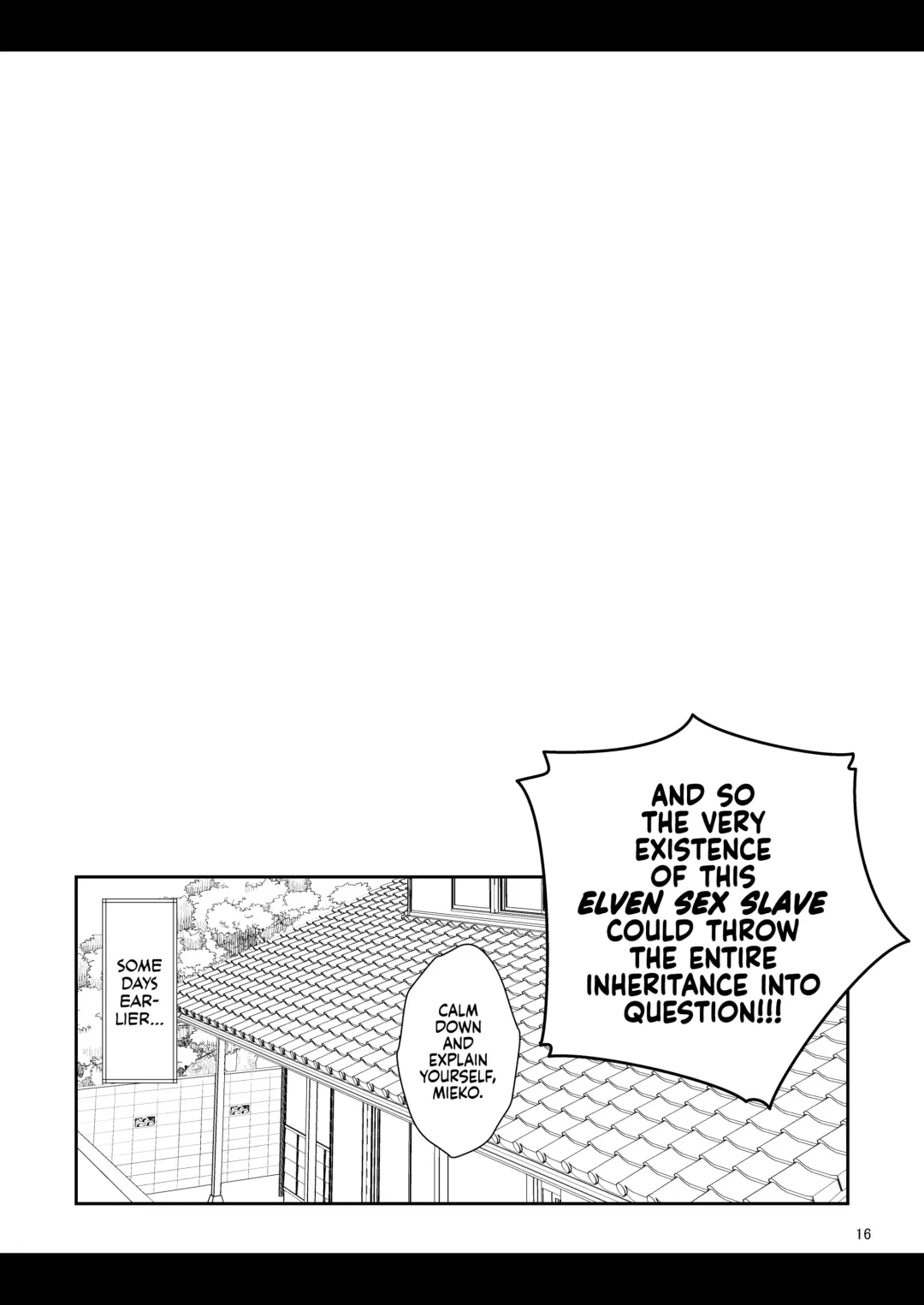 [Bukatsu] H Seidorei Elf no Souzoku Mondai ni Tsuite ~ Rinjuu-hen | Machinations of an Elven Concubine Part One: Deathbed (decensored) Fhentai - Page 17