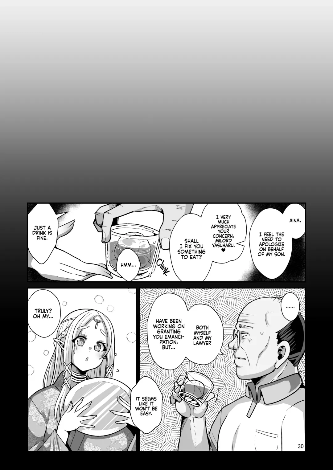 [Bukatsu] H Seidorei Elf no Souzoku Mondai ni Tsuite ~ Rinjuu-hen | Machinations of an Elven Concubine Part One: Deathbed (decensored) Fhentai - Page 31