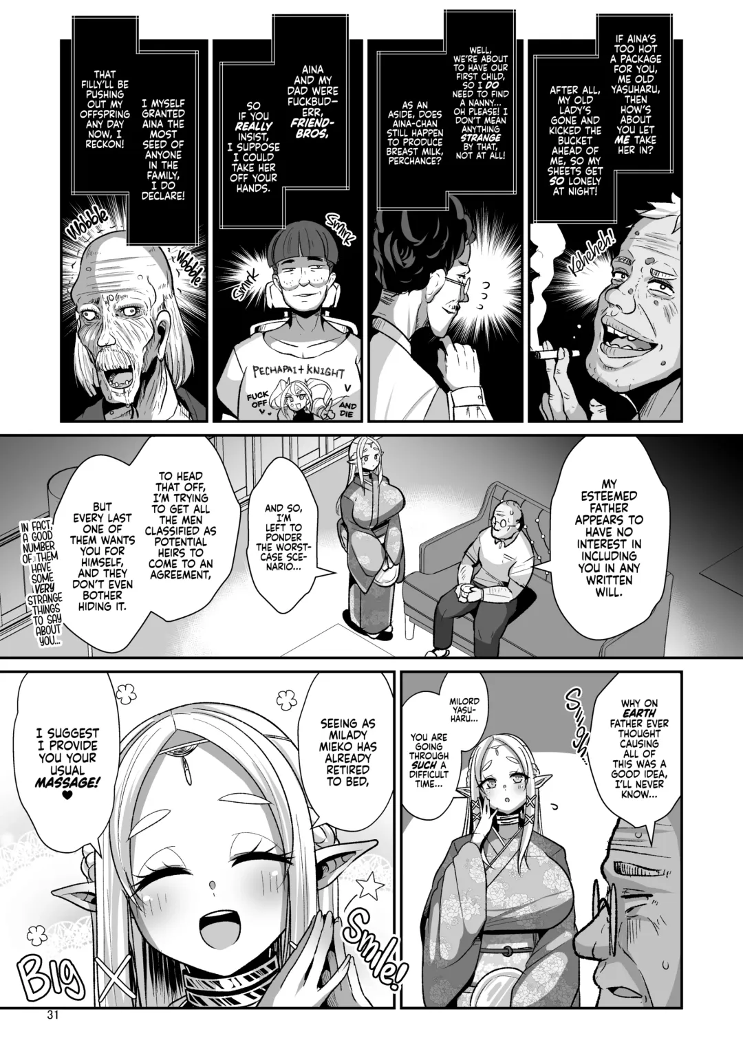 [Bukatsu] H Seidorei Elf no Souzoku Mondai ni Tsuite ~ Rinjuu-hen | Machinations of an Elven Concubine Part One: Deathbed (decensored) Fhentai - Page 32