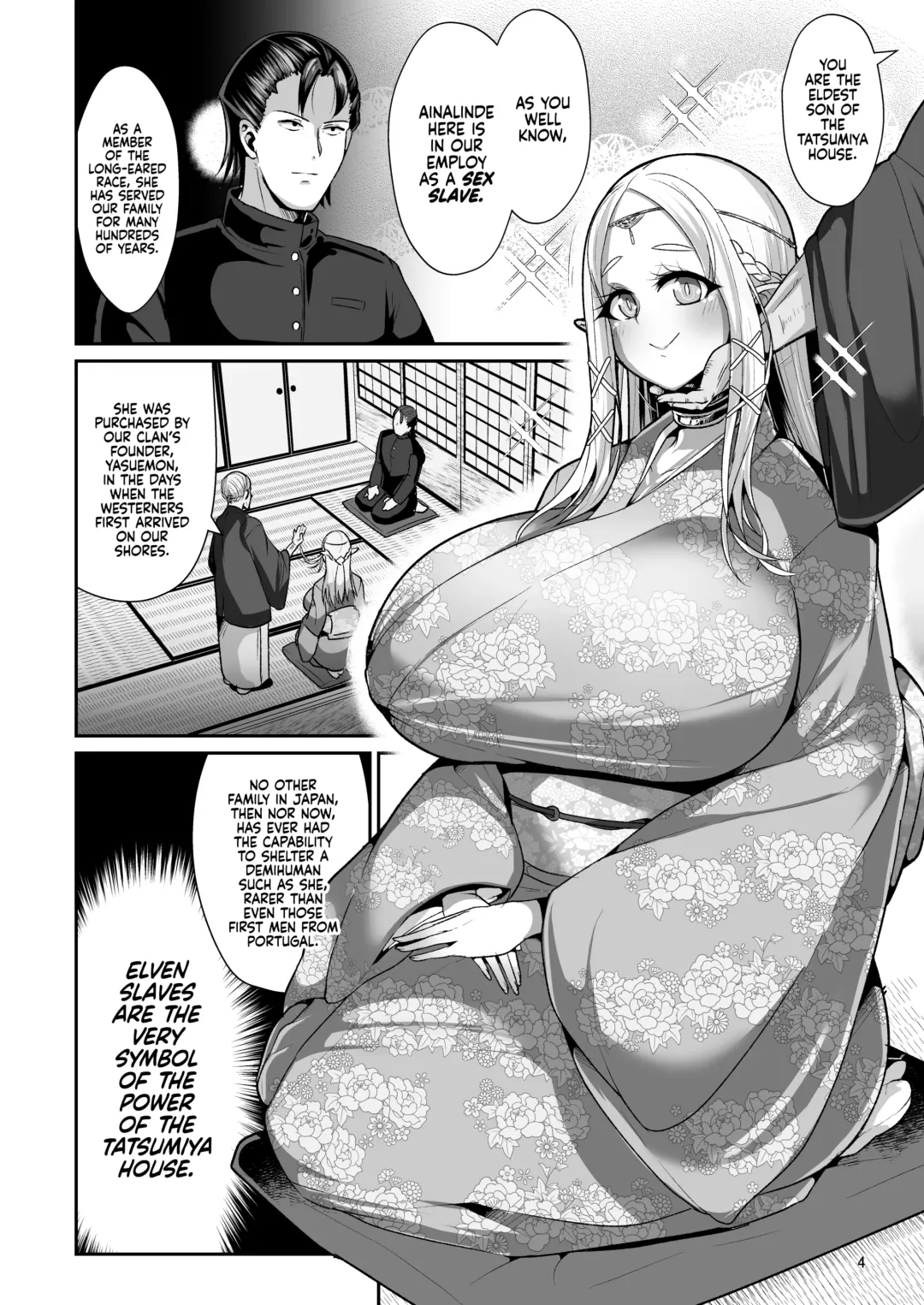 [Bukatsu] H Seidorei Elf no Souzoku Mondai ni Tsuite ~ Rinjuu-hen | Machinations of an Elven Concubine Part One: Deathbed (decensored) Fhentai - Page 5