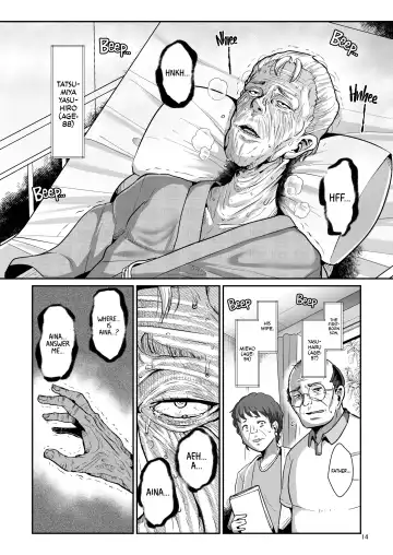 [Bukatsu] H Seidorei Elf no Souzoku Mondai ni Tsuite ~ Rinjuu-hen | Machinations of an Elven Concubine Part One: Deathbed (decensored) Fhentai - Page 15