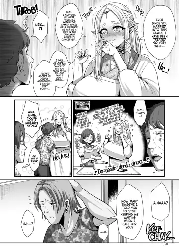 [Bukatsu] H Seidorei Elf no Souzoku Mondai ni Tsuite ~ Rinjuu-hen | Machinations of an Elven Concubine Part One: Deathbed (decensored) Fhentai - Page 21