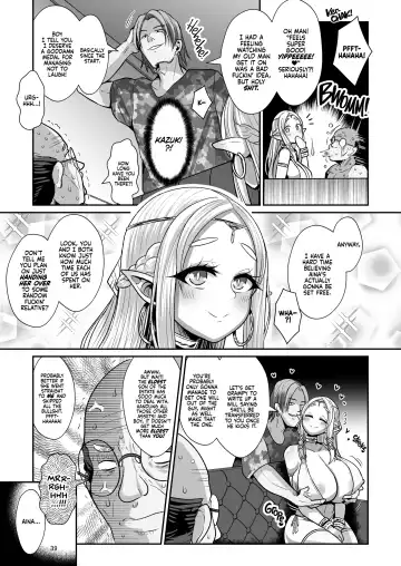 [Bukatsu] H Seidorei Elf no Souzoku Mondai ni Tsuite ~ Rinjuu-hen | Machinations of an Elven Concubine Part One: Deathbed (decensored) Fhentai - Page 40