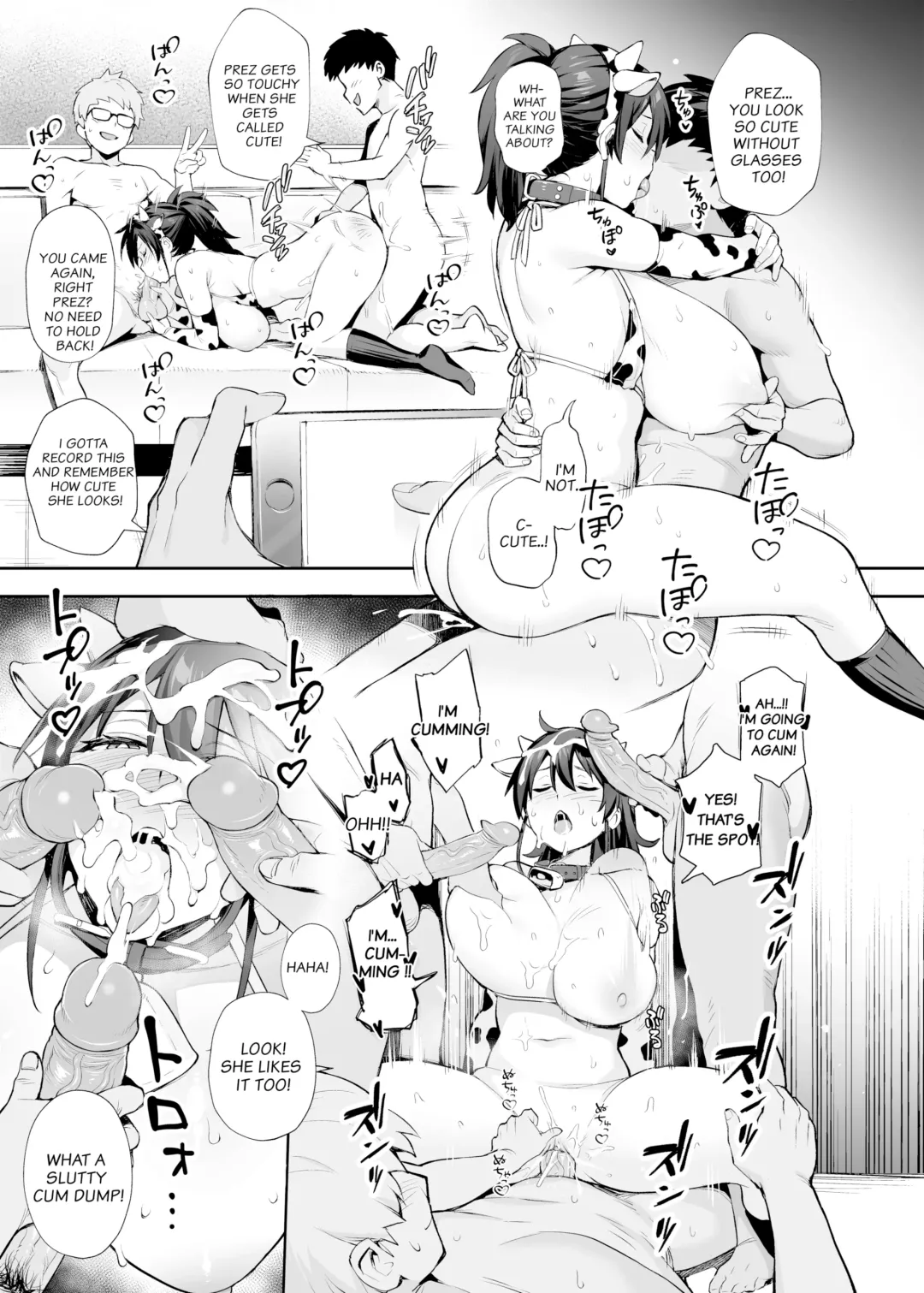 [Try] Atarashii Fuuki Iinchou wa Kyonyuu Sugiru Ken 2 | About the New President of the Disciplinary Committee's Huge Tits 2 (decensored) Fhentai - Page 18