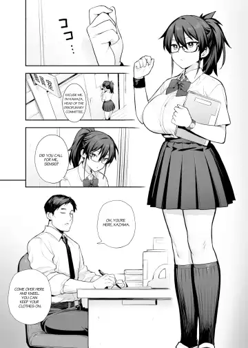 [Try] Atarashii Fuuki Iinchou wa Kyonyuu Sugiru Ken 2 | About the New President of the Disciplinary Committee's Huge Tits 2 (decensored) Fhentai - Page 24