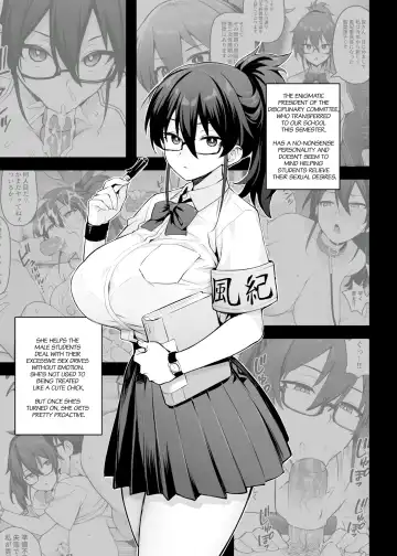 [Try] Atarashii Fuuki Iinchou wa Kyonyuu Sugiru Ken 2 | About the New President of the Disciplinary Committee's Huge Tits 2 (decensored) Fhentai - Page 4