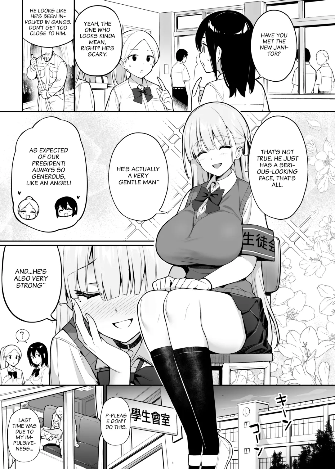 [Try] Akogare no Seitokaichou ga Kyonyuu Sugiru Ken | About the Beloved Student President's Huge Tits (decensored) Fhentai - Page 28