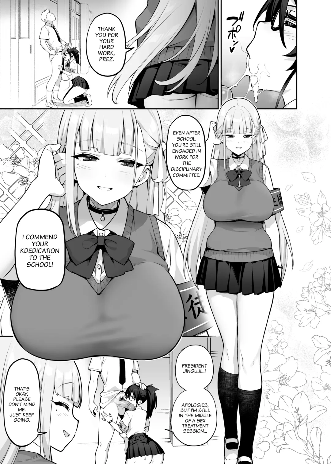 [Try] Akogare no Seitokaichou ga Kyonyuu Sugiru Ken | About the Beloved Student President's Huge Tits (decensored) Fhentai - Page 4