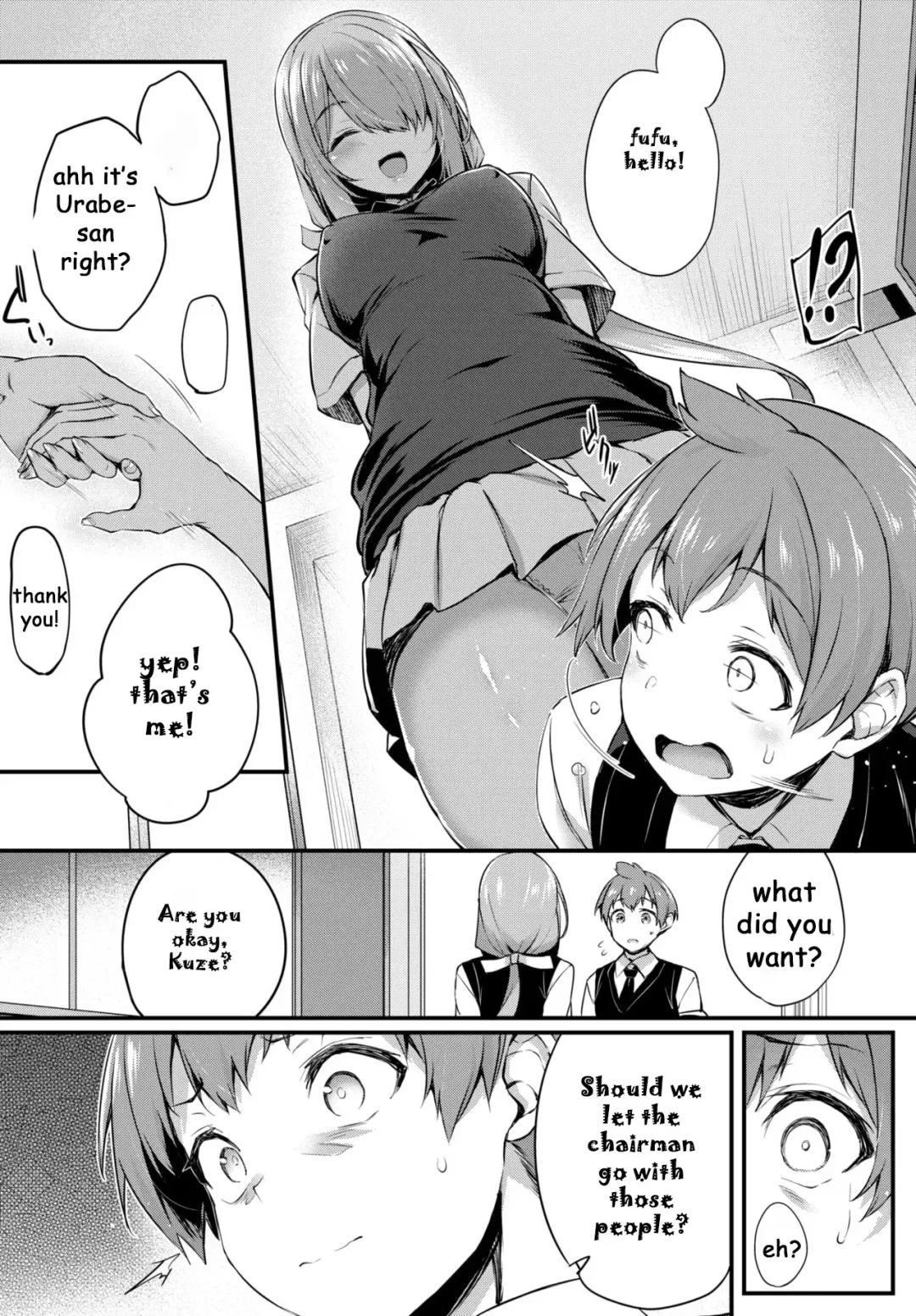 [Tirotata] Adabana Ch. 4 Fhentai - Page 12