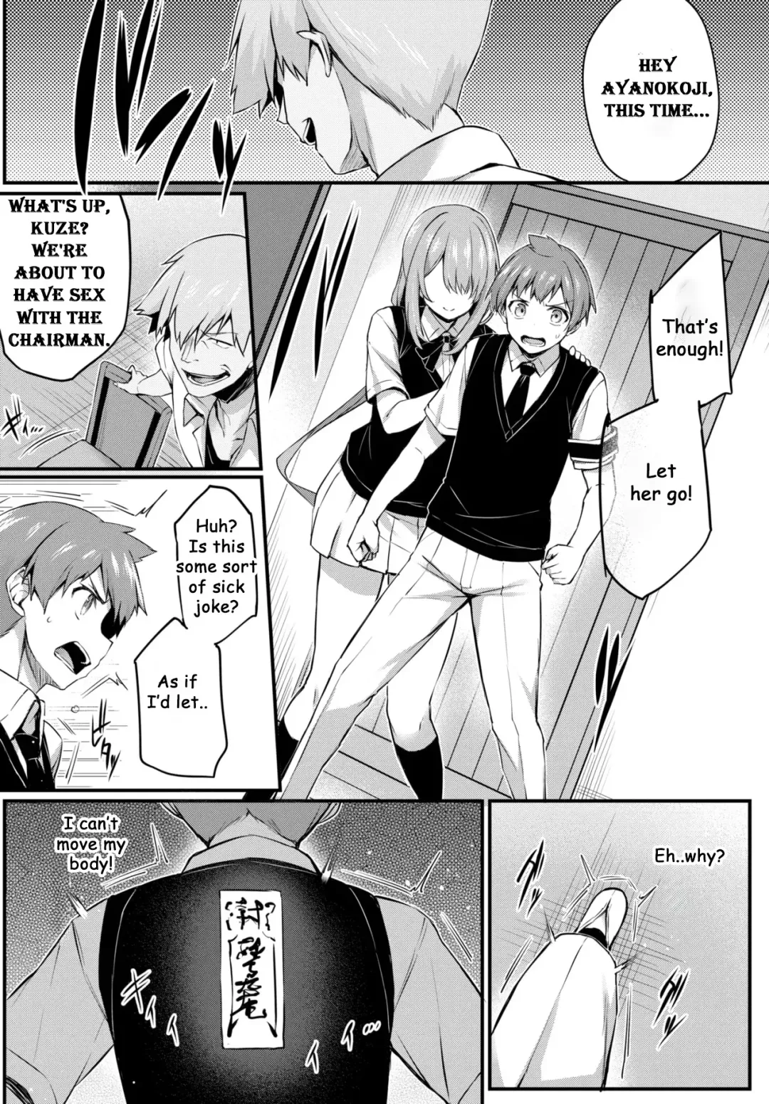 [Tirotata] Adabana Ch. 4 Fhentai - Page 20