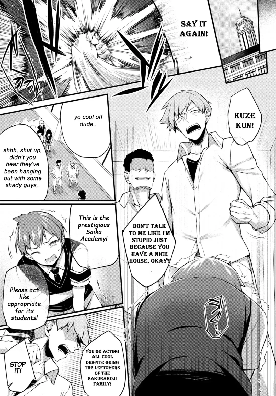 [Tirotata] Adabana Ch. 4 Fhentai - Page 8