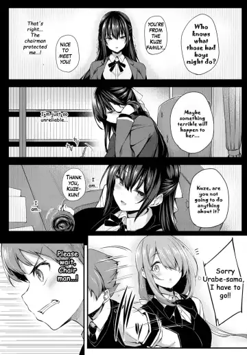 [Tirotata] Adabana Ch. 4 Fhentai - Page 13