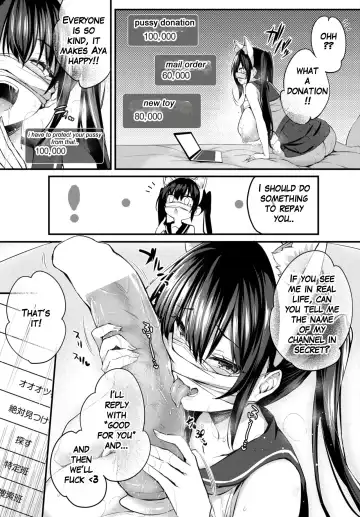 [Tirotata] Adabana Ch. 4 Fhentai - Page 7