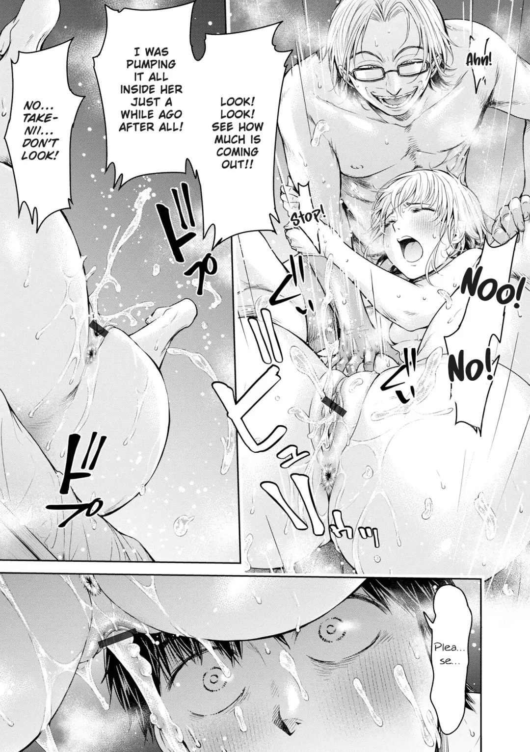 [H9] Kanojo ni Kokuhaku Suru Mae ni Tomodachi ni Nakadashi Sareta... 14 | Before I Could Confess, My Buddy Came Inside of Her... 14 Fhentai - Page 11