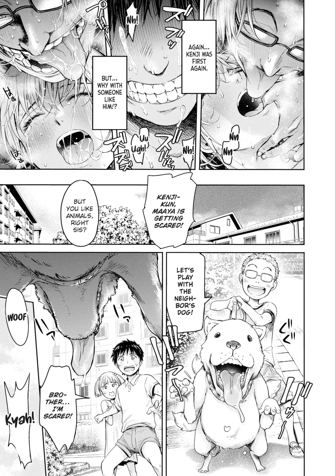 [H9] Kanojo ni Kokuhaku Suru Mae ni Tomodachi ni Nakadashi Sareta... 14 | Before I Could Confess, My Buddy Came Inside of Her... 14 Fhentai - Page 13