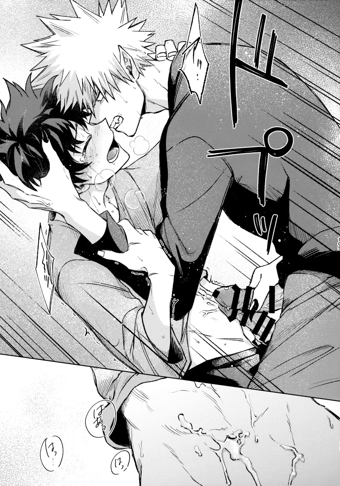 Pieces - Katsudeku Collection 2 Fhentai - Page 104