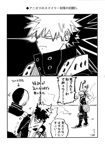 Pieces - Katsudeku Collection 2 Fhentai - Page 168