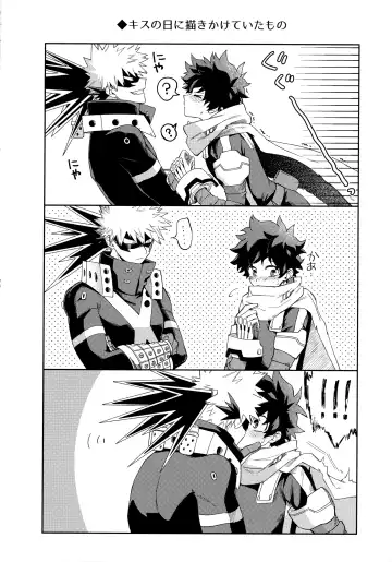 Pieces - Katsudeku Collection 2 Fhentai - Page 193