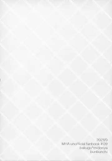 Pieces - Katsudeku Collection 2 Fhentai - Page 35