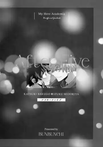 Pieces - Katsudeku Collection 2 Fhentai - Page 51